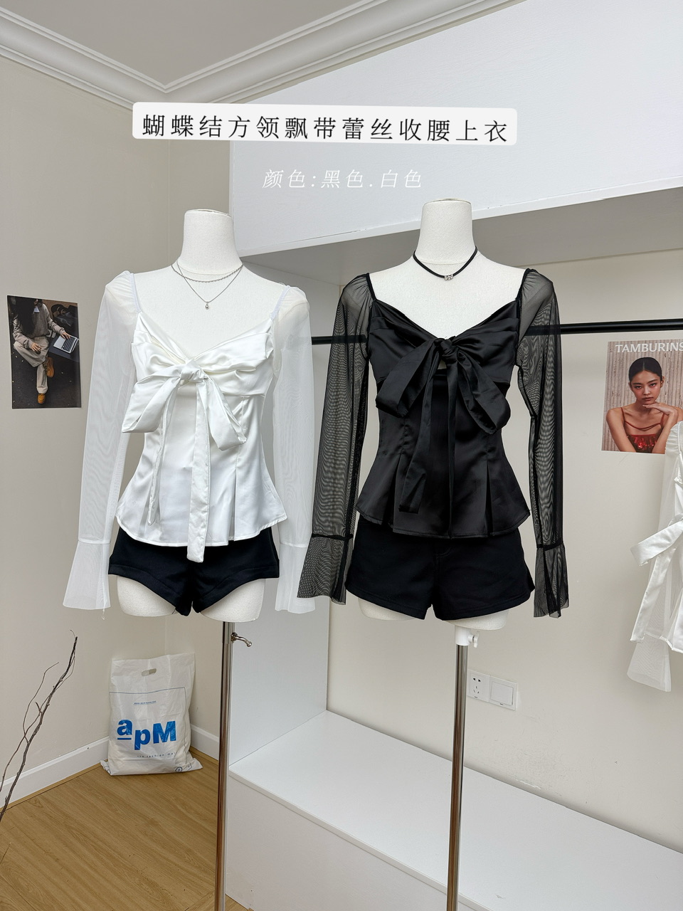 한국 작은 대중 hillda 같은 단락 나비 매듭 광장 칼라 시폰 셔츠 여성 허리 수축 품격 맨위 리본 레이스 셔츠
