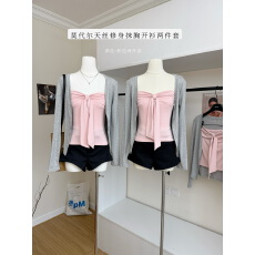 批发板栗可可Bankelili'松弛time'莫代尔天丝<b class='q'>开衫</b>/抹胸/撞色长裤套组