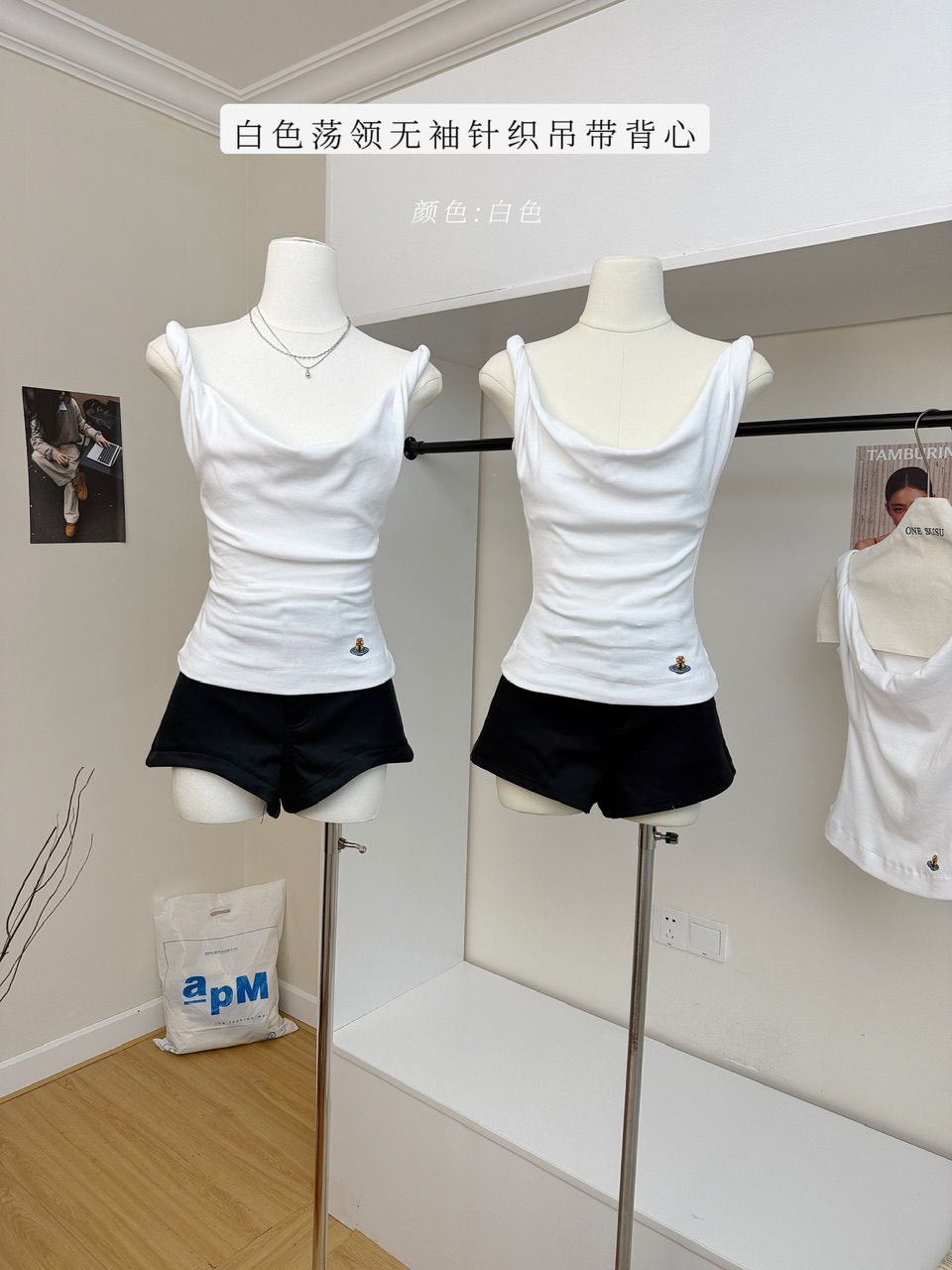 cece coup 노크 거울 01 20 신제품 25fw 화이트 흔들다 칼라 민소매 니트 캐미솔