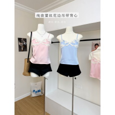 批发Tongiiuu◆杜乐丽少<b class='q'>女</b> 碎花<b class='q'>毛衣</b>外套<b class='q'>开衫</b><b class='q'>女</b>内搭蕾丝吊带背心套<b class='q'>装</b>