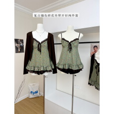 批发烟熏桃桃 Embertia复古撞色<b class='q'>碎花</b>吊带假两件v领纯欲背心花边女上衣