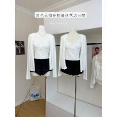 批发JAYKY YANGchillday白色无扣开衫蕾丝花边吊带阔腿<b class='q'>针织</b>裤<b class='q'>套装</b>