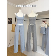 批发Laareetoo  <b class='q'>条纹</b>吊带背心女夏季短款打底上衣显瘦直筒休闲裤套装