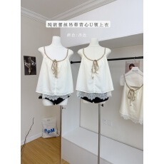 批发蝶宝嘻4.15 20:00上新云缎柔丝|天丝混纺蕾丝吊带<b class='q'>背心</b>U<b class='q'>领</b>上衣