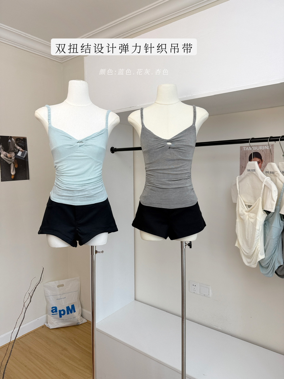 04 28 jmshop 아이슬란드 마이크로 더블 비틀림 디자인 신축성 니트 슬립 여성 허리 수축 슬림해 보이는