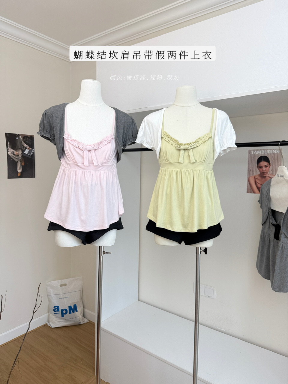 doll 오리지널 고대 조기 마음 나비 매듭 어깨 슬립 페이크 레이어드 맨위 여름 달콤함 연령 감소 반팔