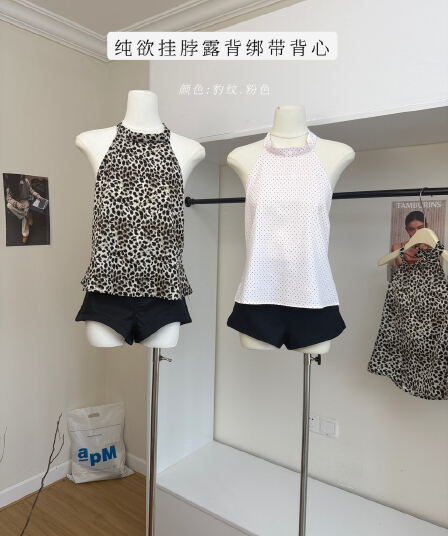 ranwear 소녀 남자 웨이브 라이 경기 서울 뽕나무 누에 실크 호흡 센스 행침 목 백리스 스트랩 조끼