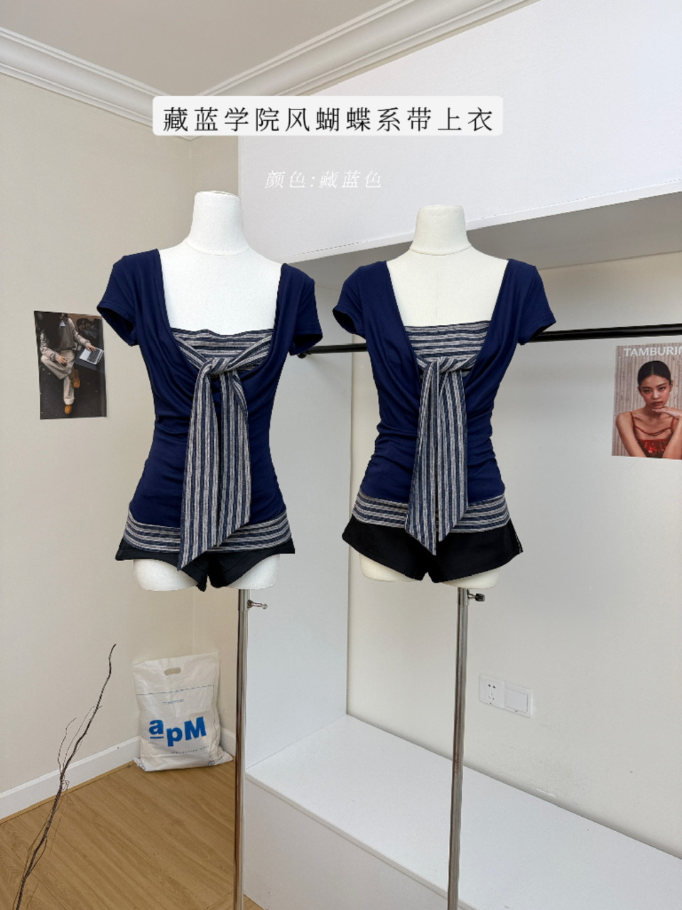 대 말더듬기 다우 시시 빛 틈 블루 레트로 학원 스타일 나비 레이스업 맨위 여름 허리 측면 펌프 Pleat 티셔츠