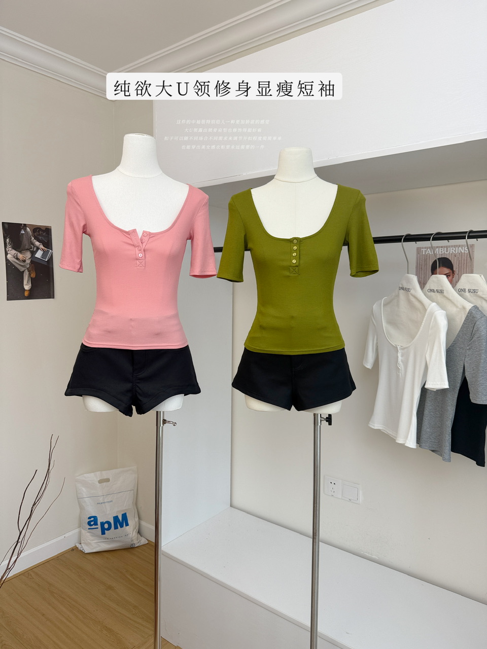 jmshop 타운 가게 일 부드러운 욕망 끓인 물 몸매 가꾸기 슬림해 보이는 주간 실크 양모 반팔 티셔츠 맨위