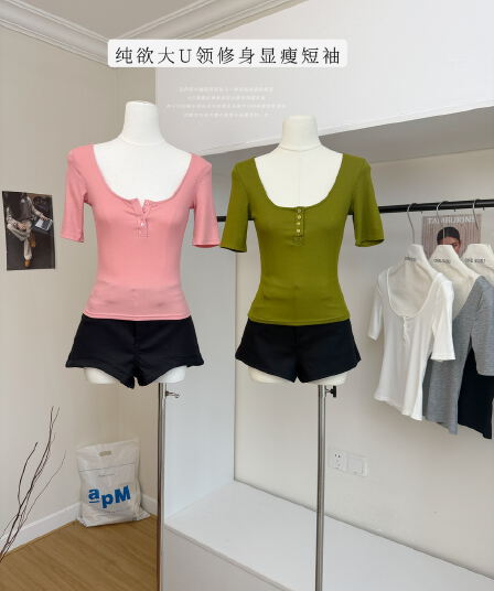 jmshop 타운 가게 일 부드러운 욕망 끓인 물 몸매 가꾸기 슬림해 보이는 주간 실크 양모 반팔 티셔츠 맨위