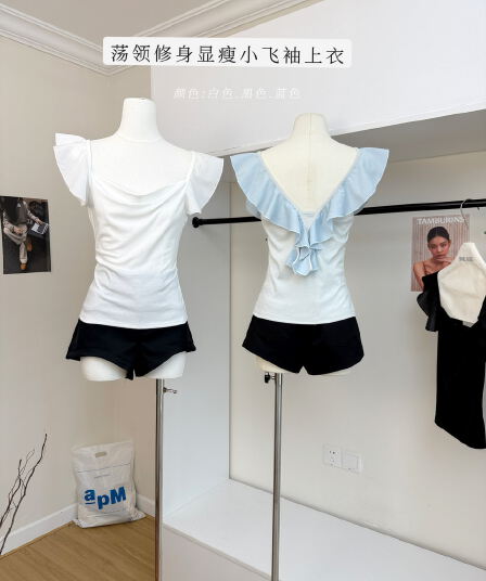 dkz 살구 색상 흔들다 칼라 조끼 여성 여름 새로운 몸매 가꾸기 디스플레이 얇고 작은 날다 소매 맨위