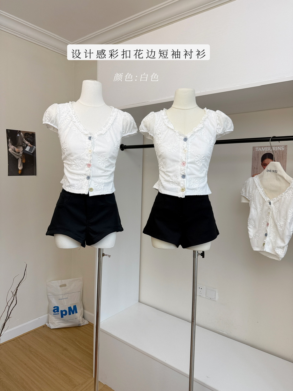 ashenonline 빈 계곡 치자 나무 여름 색상 버클 레이스 맨위 여름 루즈핏 품격 디자인 센스 반팔 셔츠
