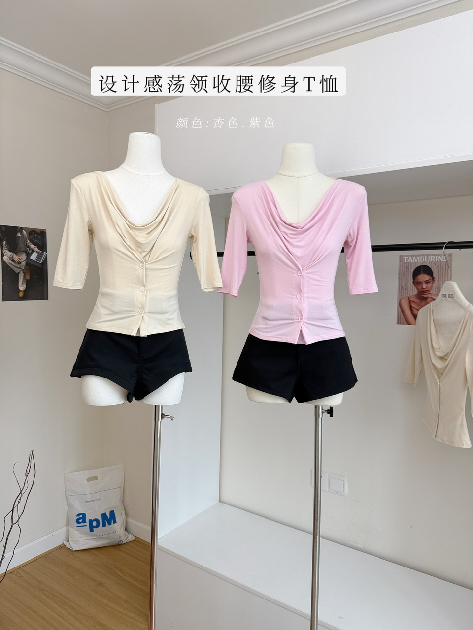 밤나무 코코아 bankelili 우유 피부 공기 센스 모달 슈퍼 도루 가을 흔들다 칼라 허리 수축 디자인 센스 티셔츠 여성