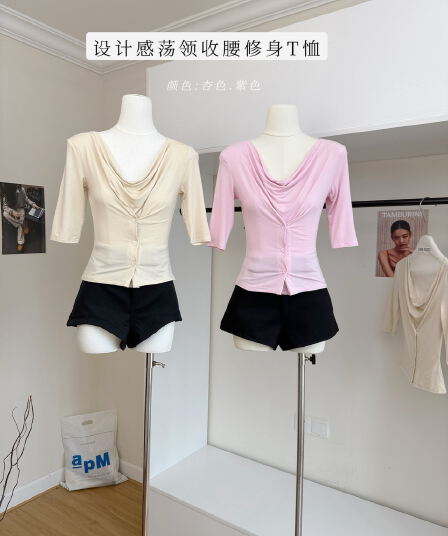 밤나무 코코아 bankelili 우유 피부 공기 센스 모달 슈퍼 도루 가을 흔들다 칼라 허리 수축 디자인 센스 티셔츠 여성