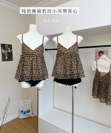 oguuo 분말 도트 무늬 레오파드 무늬 수 있습니다. 외출용 작은 슬링 조끼 여성 여름 핫걸 슬림해 보이는 순수한 욕망 민소매 맨위