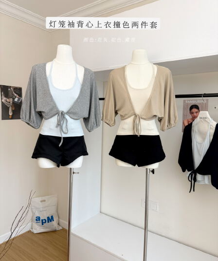 firstfloor 공기 구름 센스 부드러운 찹쌀 제로 바인딩 벌룬 소매 조끼 맨위 쇼트 스타일 배색 투피스 세트