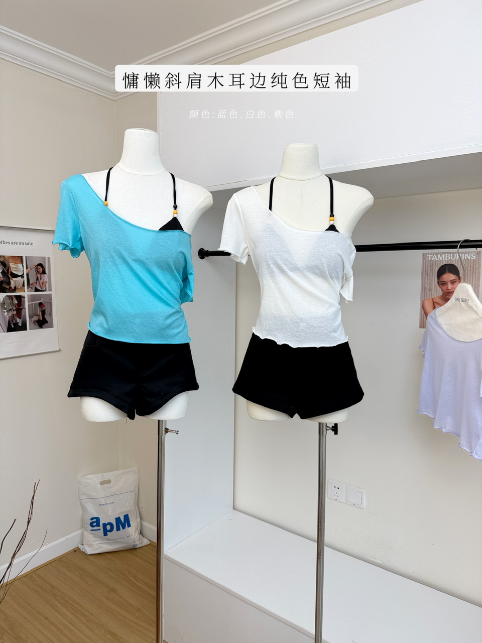 ranwear 프라임 연 셔츠 순면 느긋한 비스듬한 어깨 부드러운 찹쌀 편안함 티셔츠 슬림해 보이는 프릴 단색 반팔