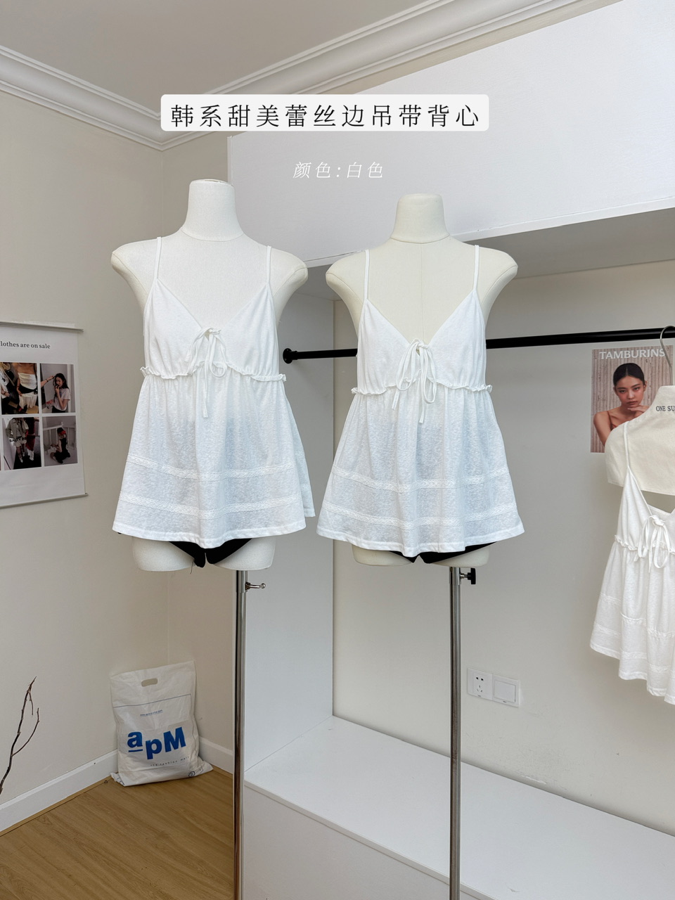 화이트 워터 여성 소녀 마음 눈꽃 면 레이스 측면 캐미솔 여름 한 부서 달콤함 순수한 욕망 슬립 맨위