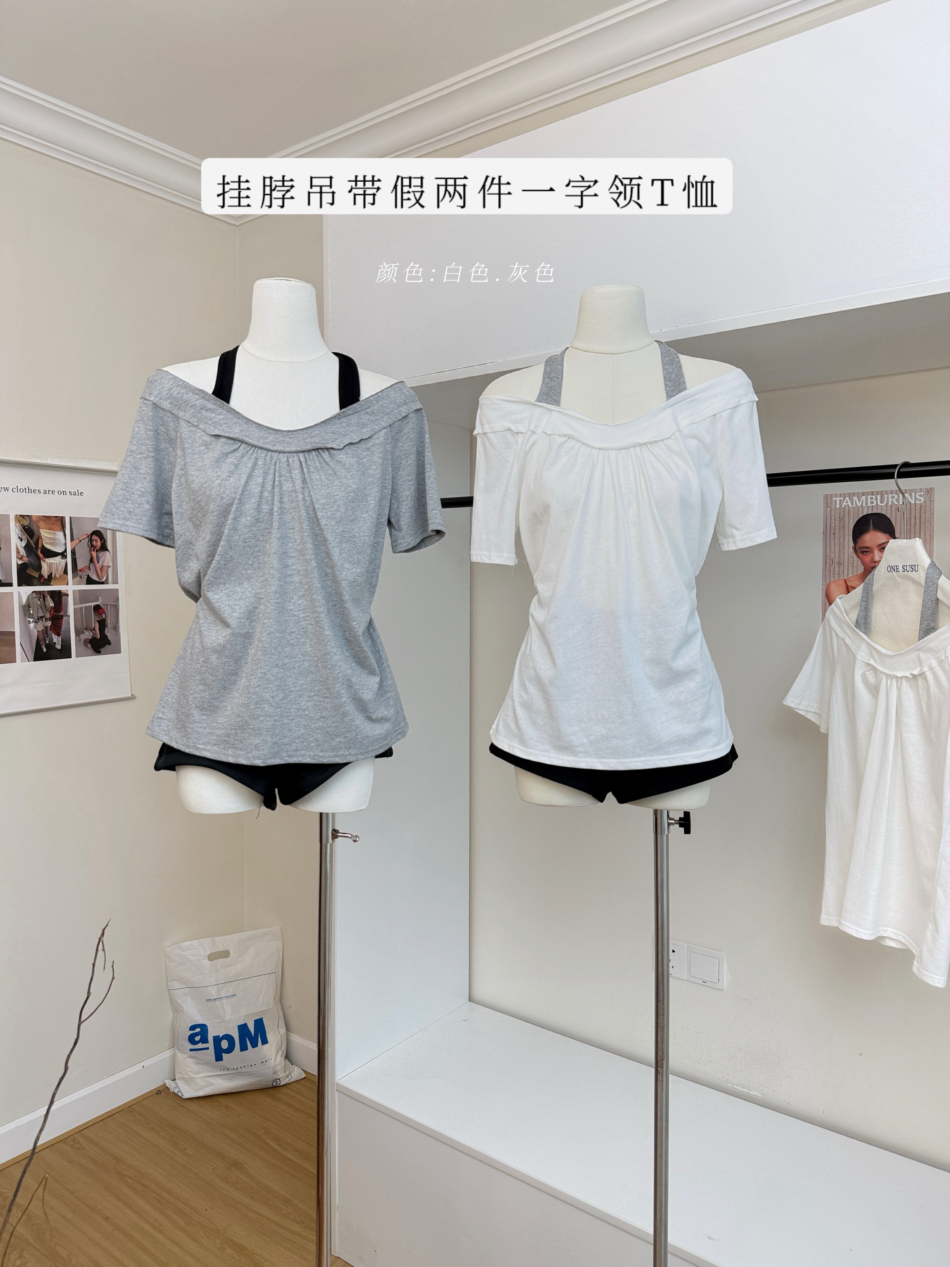 suuuicee 볶다 심장 아름다움 어깨 이중층 볼륨 측면 디자인 행침 목 슬립 페이크 레이어드 보트넥 티셔츠