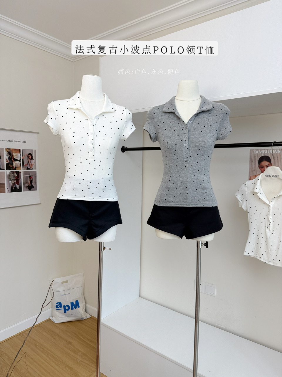 laareetoo 프랑스식 레트로 작은 도트 무늬 반팔 티셔츠 여성 여름 몸매 가꾸기 슬림해 보이는 POLO 칼라 맨위 다용도