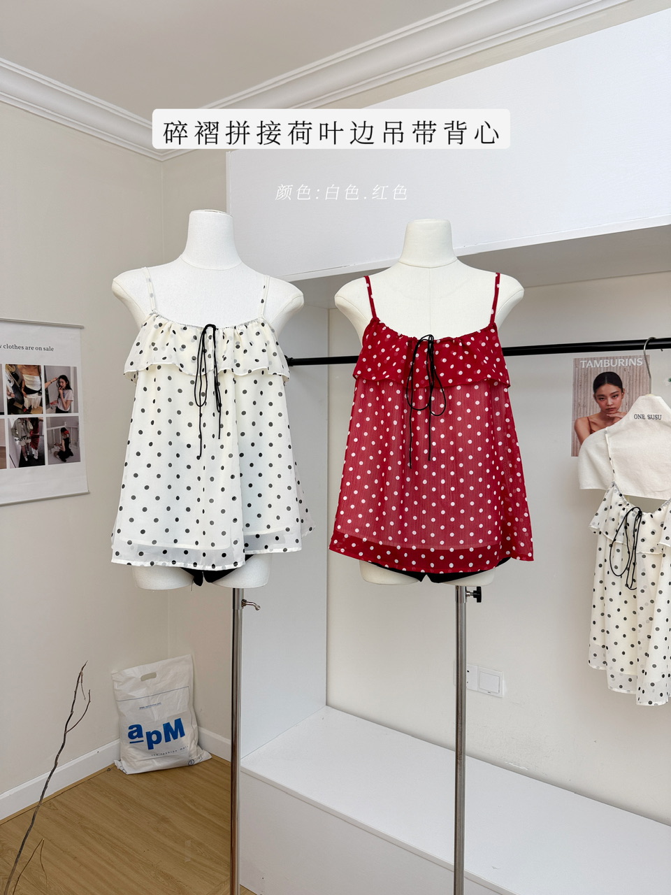 화이트 워터 여성 부드러운 리플 깨진 Pleat 패치워크 프릴 슬립 시폰 셔츠 여성 여름 루즈핏 도루 가을 슬림해 보이는 작은 셔츠