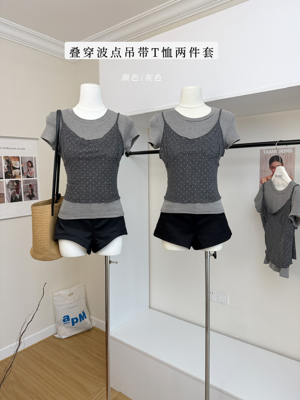 sunry online 스택 착용 도트 무늬 슬립 긍정적 인 어깨 티셔츠 디자인 센스 세련된 외국 가스 꽃밭 펌프 로프 반바지