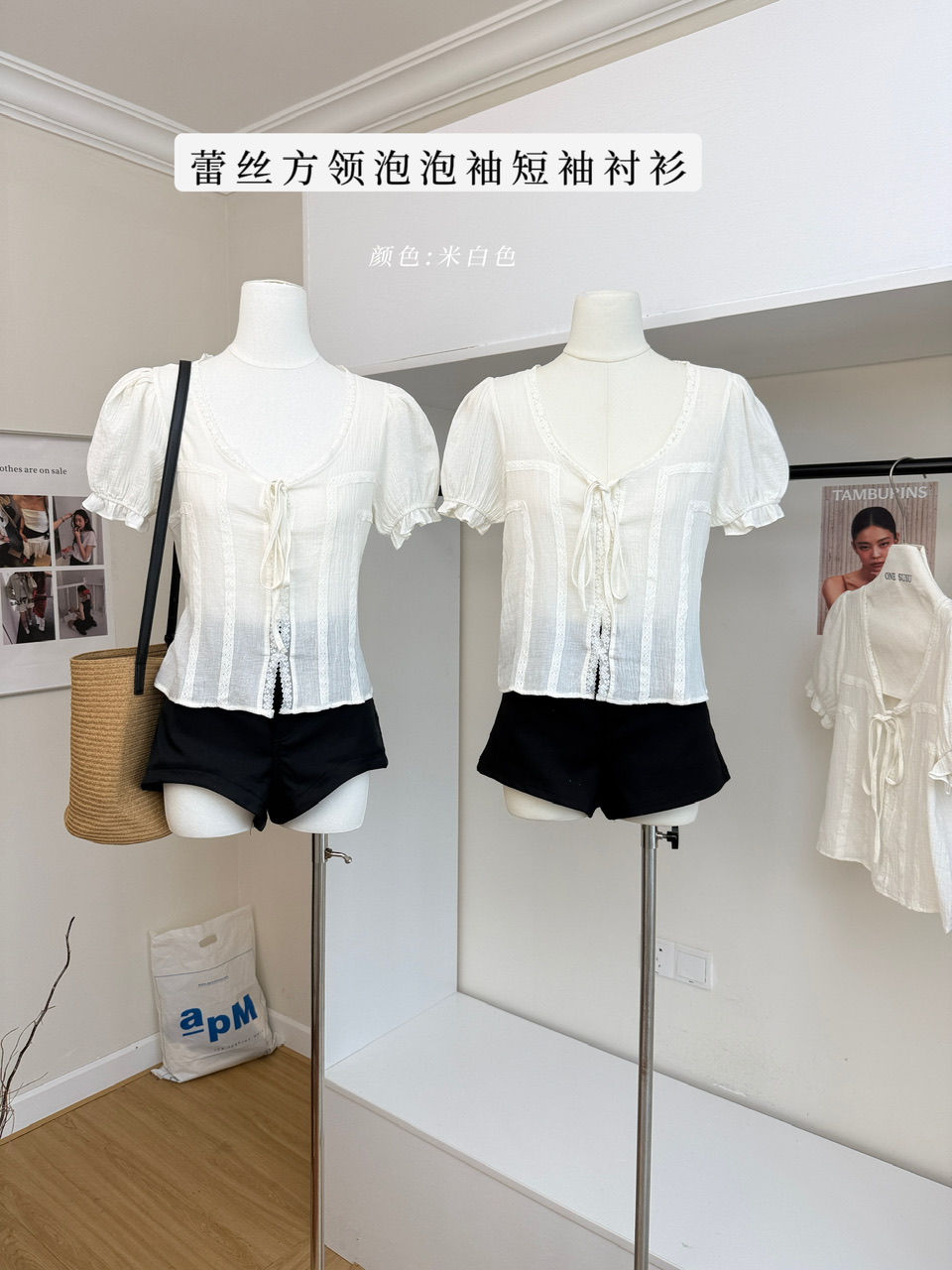 sheepland 부드러운 욕망 끓인 물 레이스 광장 칼라 거품 소매 반팔 여성 셔츠 여름 슬림해 보이는 작은 셔츠 맨위