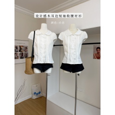 批发Hhyii <b class='q'>童</b>话镇 100莱赛尔木耳边短袖衬衫<b class='q'>女</b>设计感收腰显瘦白色上衣