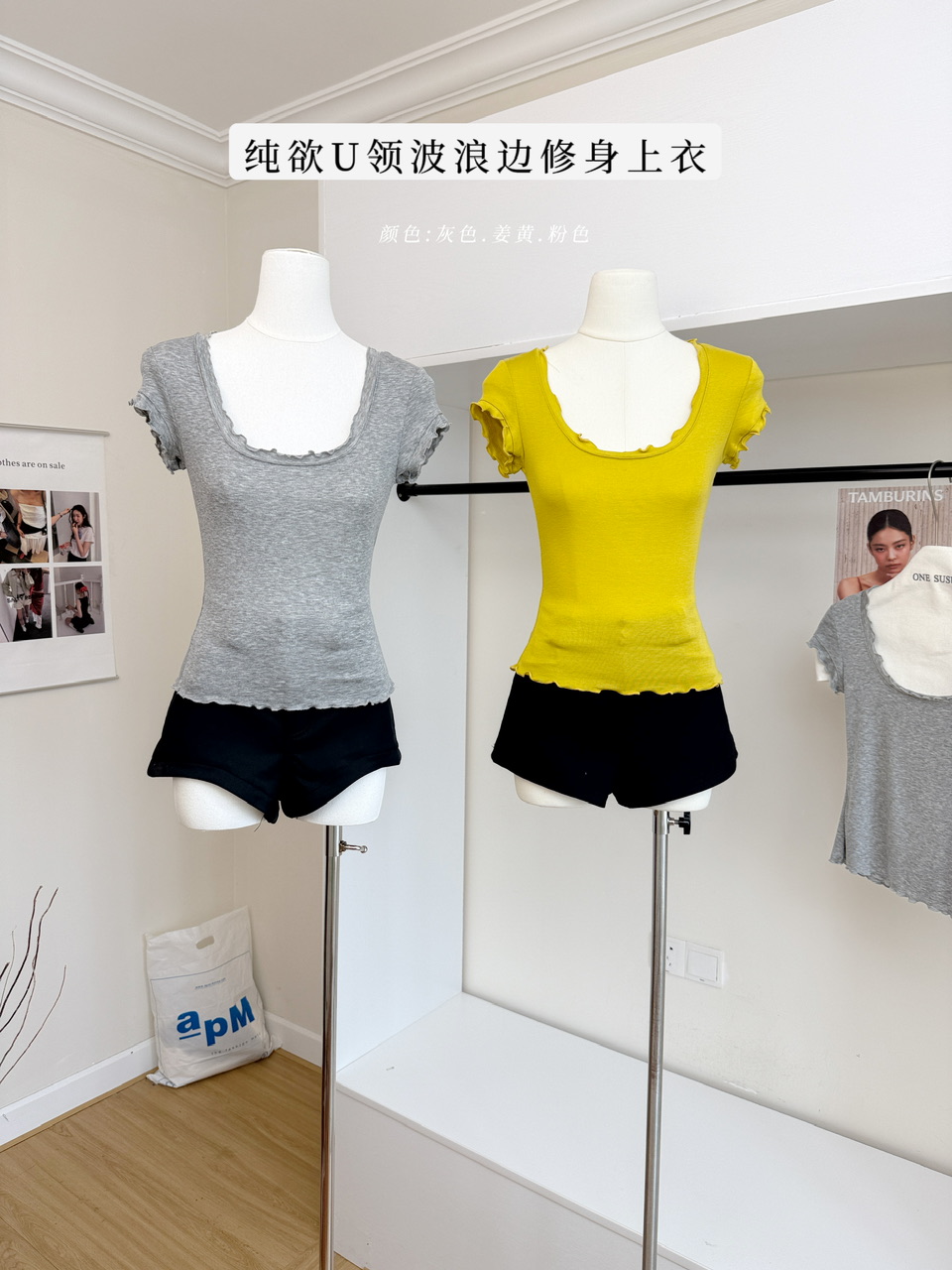 jmshop 아름다움 욕망 빛 요리 한 tee 정회원 보존 주간 실크 양모 반팔 티셔츠 여성 u 칼라 물결무늬 측면에 의류