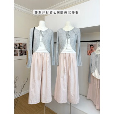 批发回见Cheers 粉色轻薄款休闲裤<b class='q'>女</b>小个子阔腿<b class='q'>长裤</b>夏季天丝直筒裤子