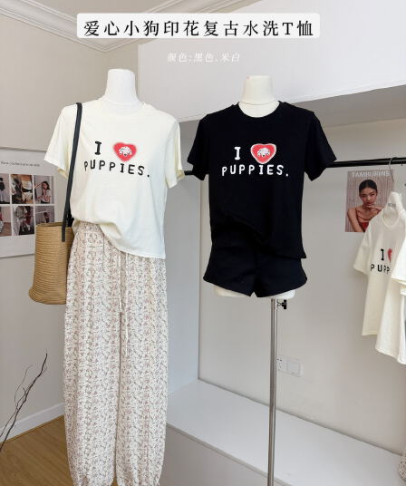 ashenonline ilovepoppies 오리지널 둘 색상 프린트 반팔 하트 강아지 레트로 워싱 티셔츠