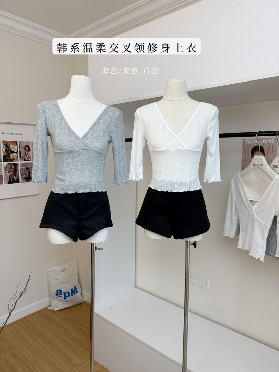 yookson 빛 산소 soft 한 눈 아름다움 센스 한 부서 부드러운 십자가 칼라 웨이브 측면 몸매 가꾸기 중간 소매 맨위
