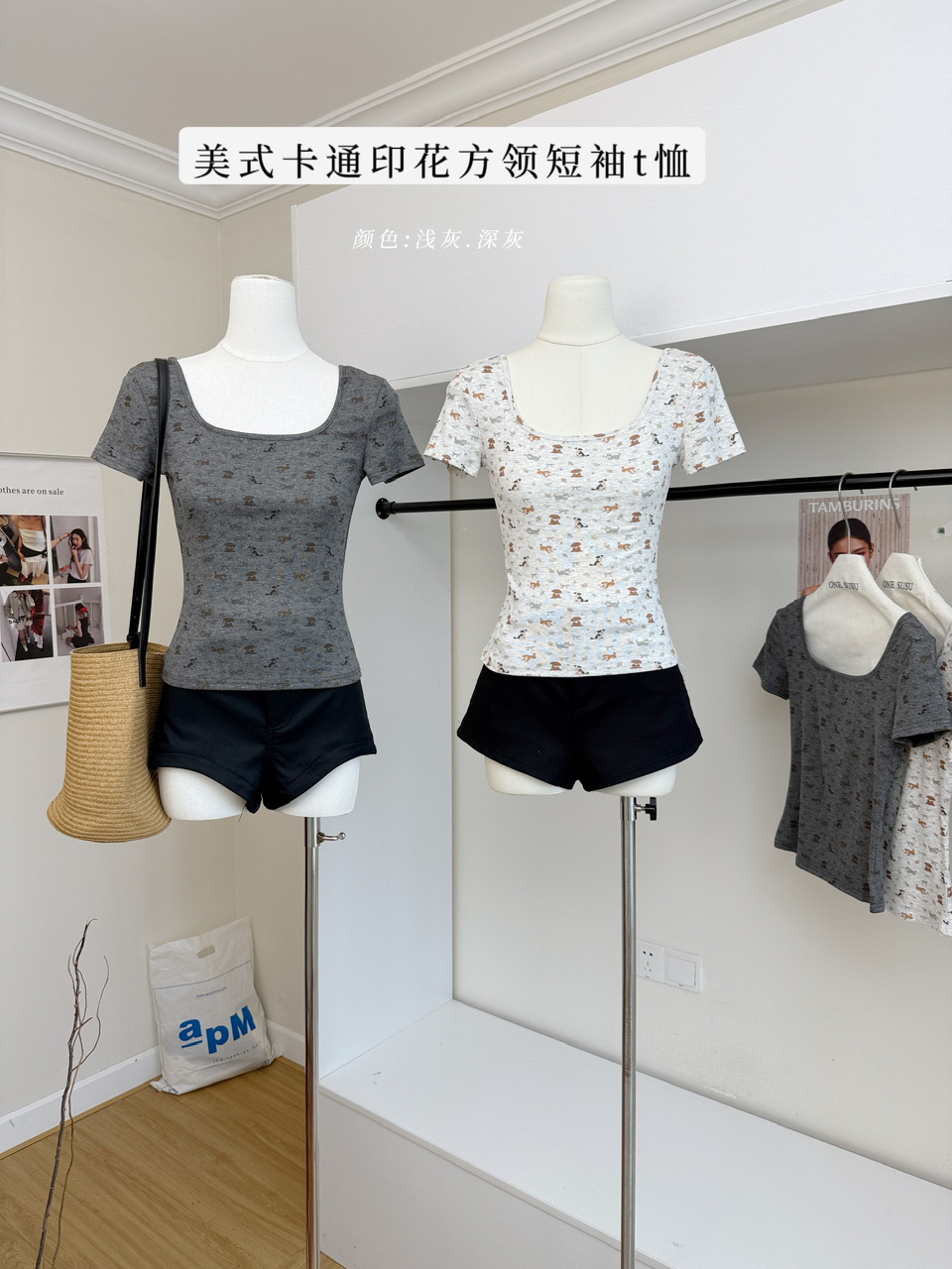 6 지도 버릇없는 강아지 아메리칸 만화 프린트 광장 칼라 반팔 티셔츠 몸매 가꾸기 긍정적 인 어깨 캐주얼 슬림해 보이는 맨위