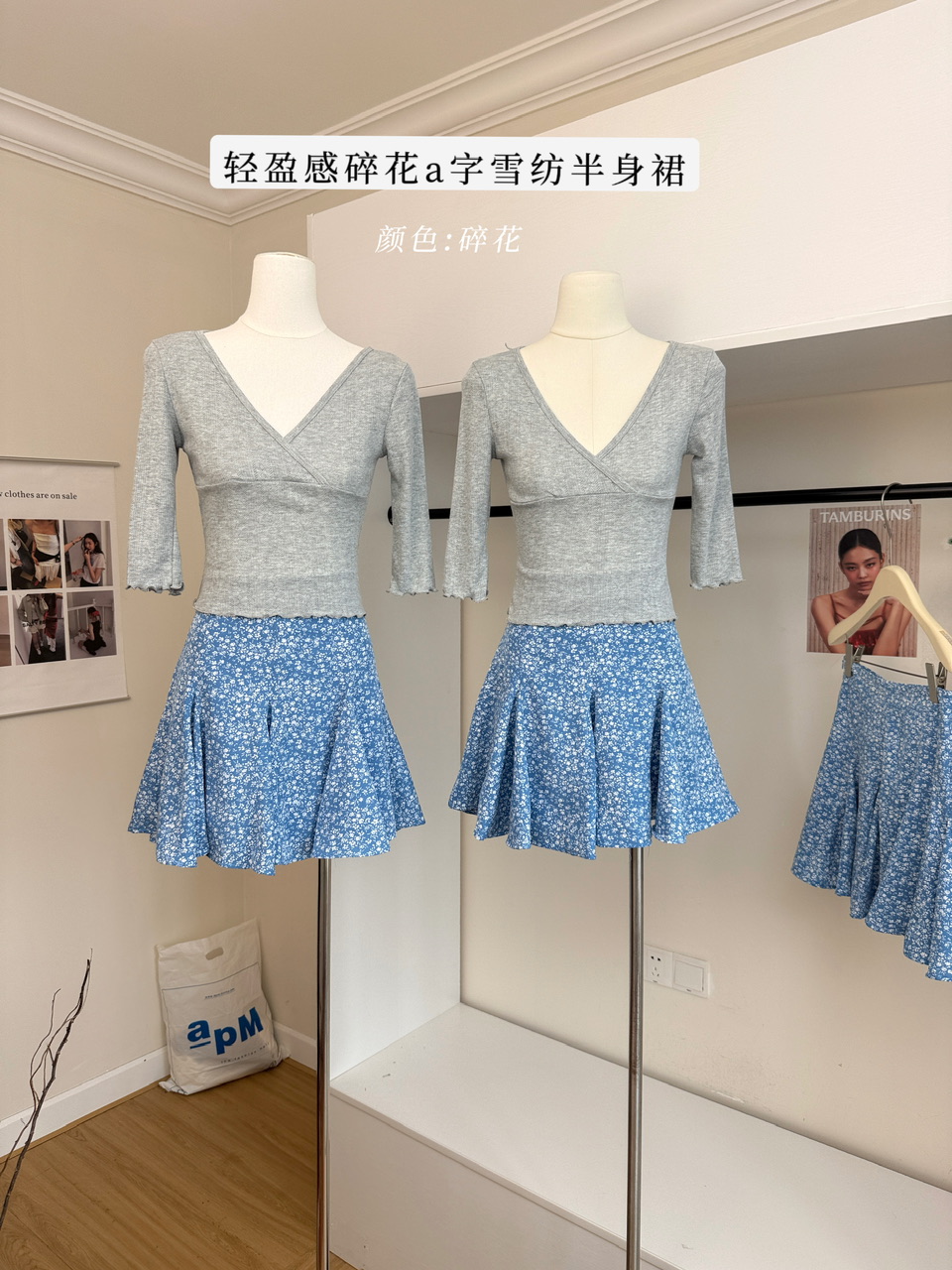 yookson 여름 섬 꽃 정보 소녀 가벼움 센스 레이스 쉬폰 스커트 꽃무늬 A라인 스커트 중간 스커트 슬림해 보이는 반신 스커트