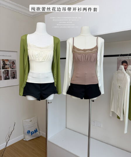 jmshop 얼음 센스 호흡 블루 좋은 주간 실크 양모 자외선 차단 오픈 가디건 여성 여름 얇은 스타일 몸매 가꾸기 슬림해 보이는 에어컨 셔츠