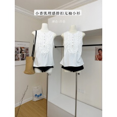 批发H3380墨玉浮雕夏季新款小众时尚百搭显瘦无袖上衣女漂亮衣服