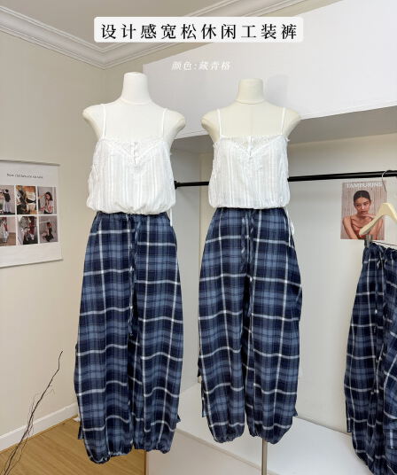 ceezzzi 에어로빅 배기 바지 체크무늬 와이드 레깅스 바지 여름 얇은 스타일 주머니 디자인 루즈핏 캐주얼 워크웨어 팬츠