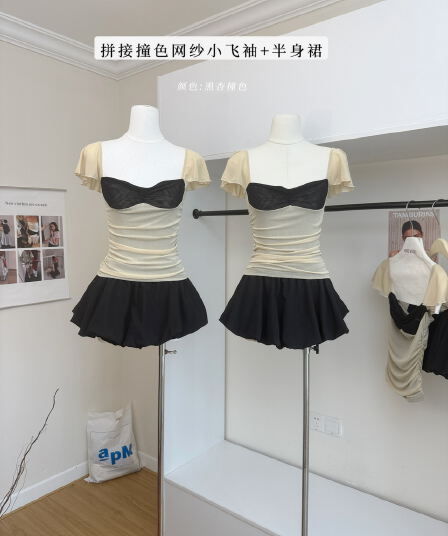 ruanrui 아몬드 Tulle 패치워크 배색 망사 작은 날다 소매 발레 바람 ins 펌프 Pleat 신축성 슬립 맨위