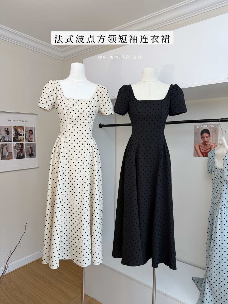 BY28549# 波点序曲法式波点短袖连衣裙女夏季气质方领长裙礼服 服裝批發女裝批發服飾貨源