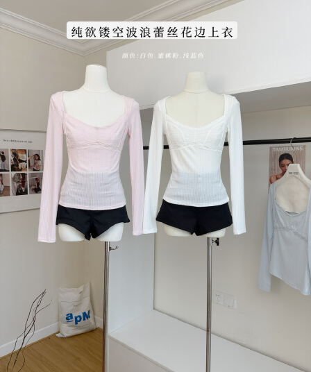 suuuicee 바람 종소리 작은 나이 홀로우 아웃 물결무늬 레이스 레이스 관대 한 칼라 긴팔 티셔츠 순수한 욕망 짧은 맨위