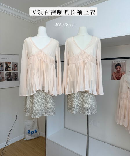 yaa uniqbyyaa 구름 밀가루 도루 계곡 V넥 플리츠 부드러운 시폰 셔츠 여성 여름 수확 Pleat 나팔 긴팔 맨위