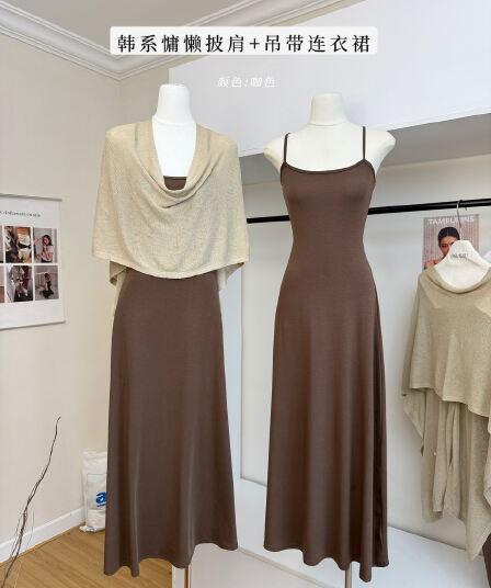 yolo shop 한 부서 느긋한 부드러운 품격 세트 아마 얇은 스타일 숄 몸매 가꾸기 허리 수축 슬립 드레스