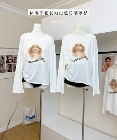 자동차 늦게 En chien 라이 경기 서울 주간 실크 자외선 차단 블라우스 여름 얇은 스타일 캐주얼 프린트 긴팔 화이트 티셔츠 여성