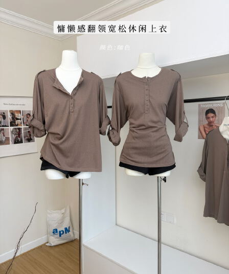차가운 가죽 itspipi 暮 회색 브라운 느긋한 센스 폴로 칼라 맨위 여성 루즈핏 슬림해 보이는 긴팔 커피 색상 캐주얼 셔츠