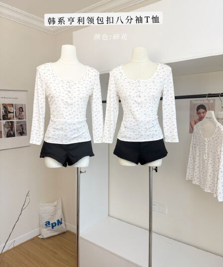 ptonumi baby 면 작은 케이크 한 부서 헨리 칼라 패키지 버클 8 점 소매 티셔츠 여성 이른 가을 인사이드 잡아라. 의류