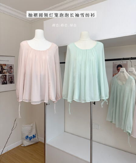 감사합니다. 아니요 고기 펌프 Pleat 라운드 넥 랜턴 버블 긴팔 시폰 셔츠 여성 가을 부드러운 바람 얇고 가벼운 루즈핏 맨위