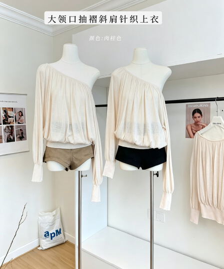 oyff 어디서? 어디서? 와라. 싱글 아마 차가운 셔츠 대 네클라인 펌프 Pleat 긴팔 비스듬한 어깨 니트 맨위 몸매 가꾸기 작은 셔츠