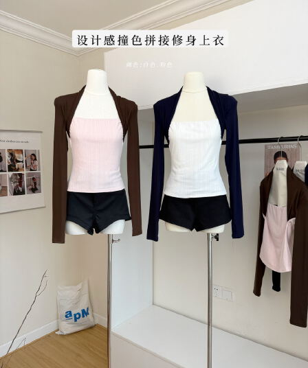 rpb brand 패치워크 배색 디자인 센스 몸매 가꾸기 긴팔 티셔츠 숄 튜브탑 기본 셔츠 항구 바람 레트로 맨위
