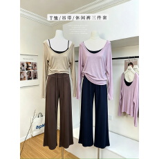 批发Yookson柔系soft 韩女舒适法则天丝羊毛<b class='q'>显瘦</b>上衣薄款长袖T恤+吊带