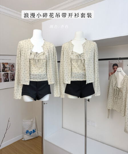 opening 직접 만든 캘리포니아 주 한여름 낭만주의 작은 꽃무늬 슬립 단추 오픈 가디건 세트 그룹